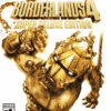 Borderlands 4 - Super Deluxe Edition